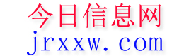 民和今日信息网